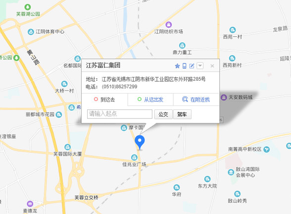 �й�������yl23455(�ɷ�)���޹�˾-�ٷ���վ