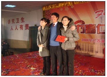 �й�������yl23455(�ɷ�)���޹�˾-�ٷ���վ