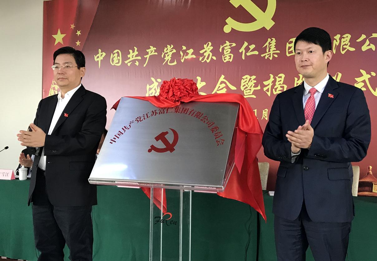�й�������yl23455(�ɷ�)���޹�˾-�ٷ���վ