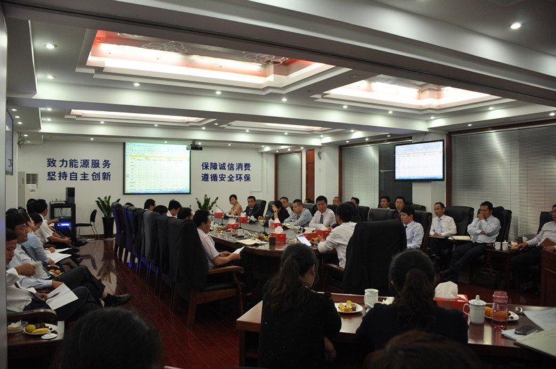 中国·永利yl23455(股份)有限公司-官方网站