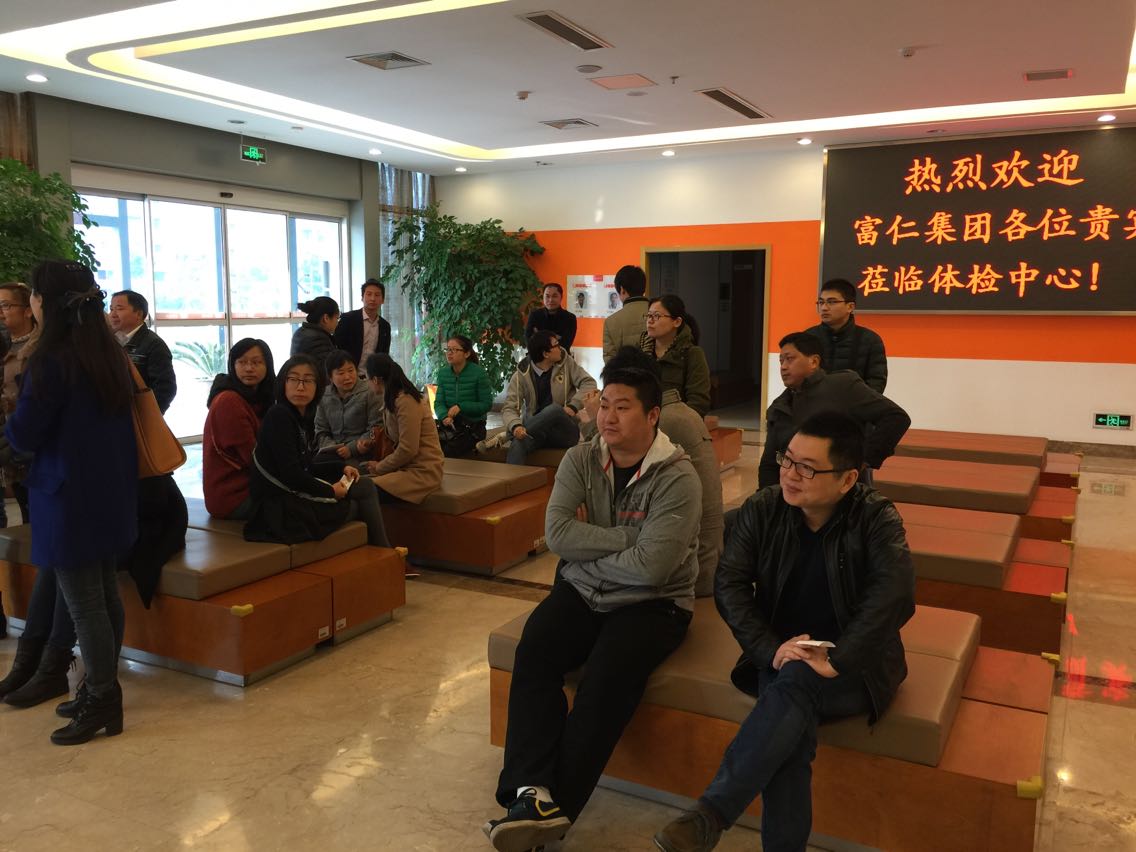 中国·永利yl23455(股份)有限公司-官方网站