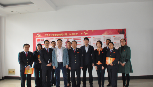 中国·永利yl23455(股份)有限公司-官方网站
