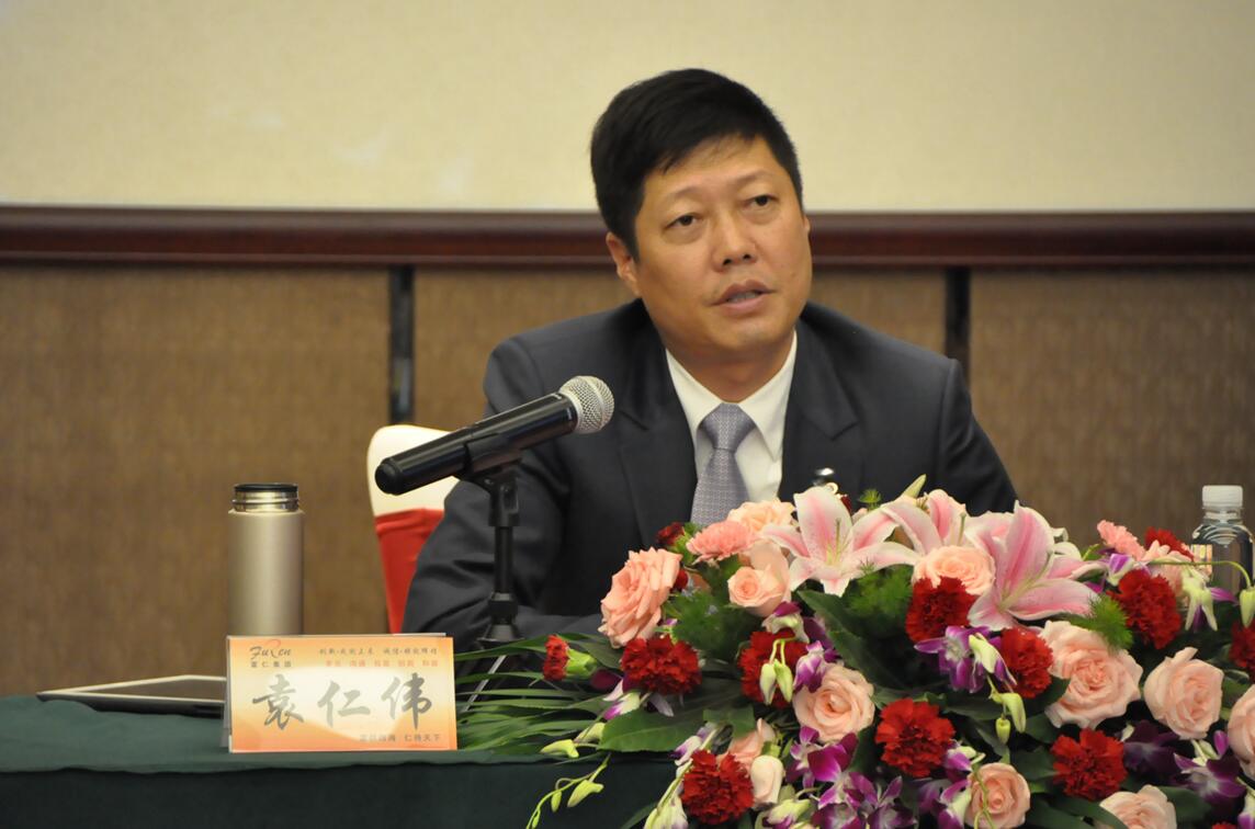 中国·永利yl23455(股份)有限公司-官方网站
