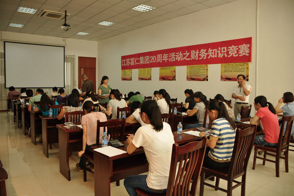 中国·永利yl23455(股份)有限公司-官方网站