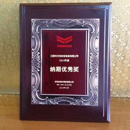 �й�������yl23455(�ɷ�)���޹�˾-�ٷ���վ