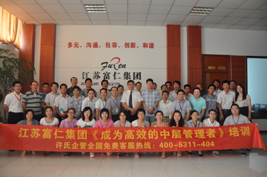 �й�������yl23455(�ɷ�)���޹�˾-�ٷ���վ