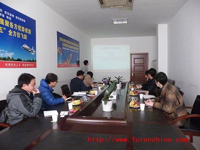 �й�������yl23455(�ɷ�)���޹�˾-�ٷ���վ