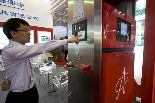 �й�������yl23455(�ɷ�)���޹�˾-�ٷ���վ