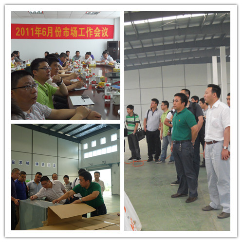 �й�������yl23455(�ɷ�)���޹�˾-�ٷ���վ