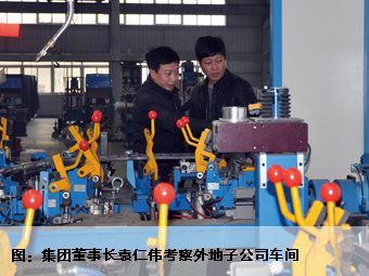 �й�������yl23455(�ɷ�)���޹�˾-�ٷ���վ