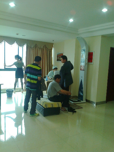 �й�������yl23455(�ɷ�)���޹�˾-�ٷ���վ