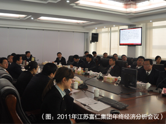 �й�������yl23455(�ɷ�)���޹�˾-�ٷ���վ