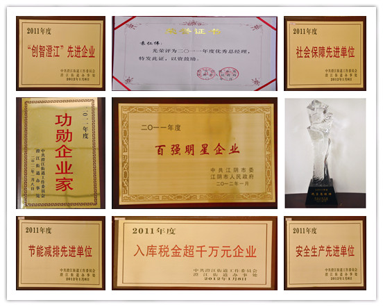 �й�������yl23455(�ɷ�)���޹�˾-�ٷ���վ