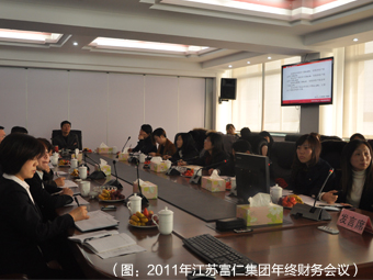 �й�������yl23455(�ɷ�)���޹�˾-�ٷ���վ