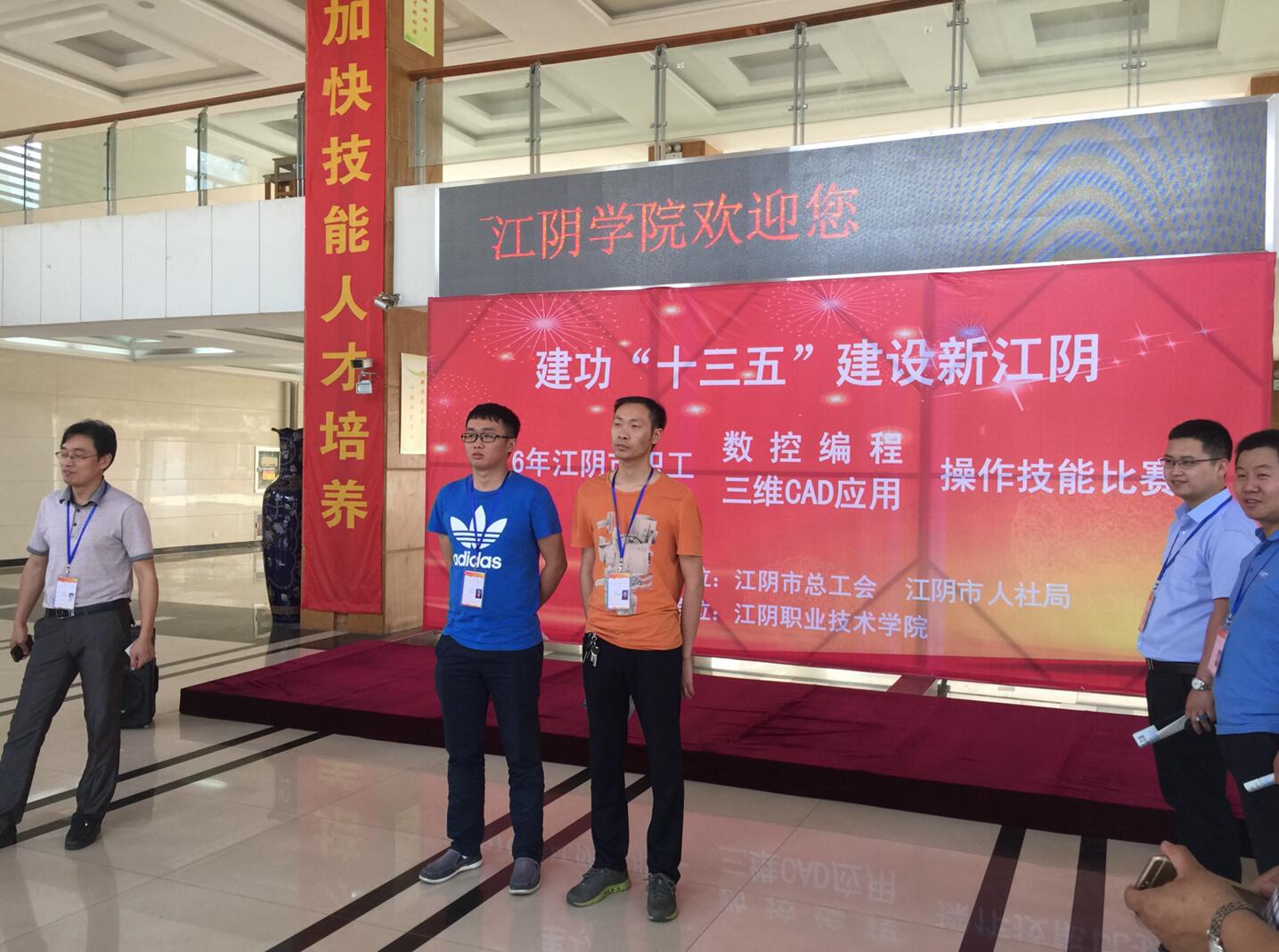 中国·永利yl23455(股份)有限公司-官方网站