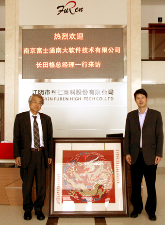 �й�������yl23455(�ɷ�)���޹�˾-�ٷ���վ