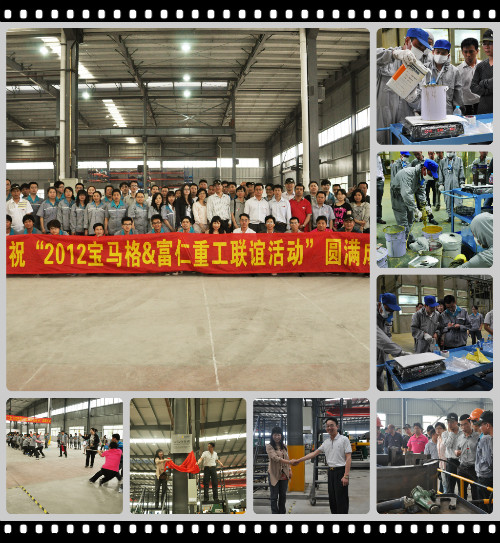 �й�������yl23455(�ɷ�)���޹�˾-�ٷ���վ