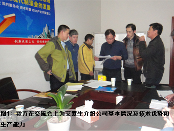 �й�������yl23455(�ɷ�)���޹�˾-�ٷ���վ